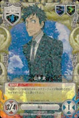 2025年最新】家庭教師ヒットマンreborn! ccgの人気アイテム