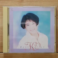 2025年最新】SEE you smile cdの人気アイテム - メルカリ