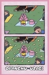 【中古】食玩 ステッカー・シール 31. 「おぱんちゅうさぎ デコステッカーガムつき」