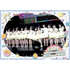 CD】大貫妙子&小松亮太 / Tint (SICL-275) - メルカリ