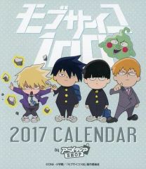 Item thumbnail for item fed27b47-6b68-495f-96f2-ccd8501b94df