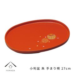 Item thumbnail for item 8f78cd5c-4490-4fa4-b70d-ceee81ba452b