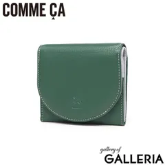 COMME CA 二つ折り財布 レディース ブランド 本革 box型小銭入れ コムサ 財布 二つ折り 小さい コンパクト 小銭入れあり おしゃれ 大人 かわいい 軽量 革 レザー 薄型 スリム バイカラー Macaron 中BOX札入 CCM74702のサムネイル