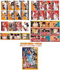 【新品未開封】ハイキュー クリアカードコレクションガム4 ゴミ捨て場の決戦 初回限定版 BOX 食玩
