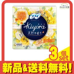 Item thumbnail for item 479329fc-e9dc-4c0b-a66a-30fd57212d13