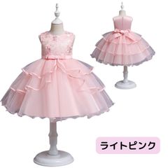 子どもドレス 発表会ドレス こども キッズ コンクール ドレス 女の子 フォーマル 100cm 110 120 130 140 150 発表会 刺繍 ノースリーブ レッド ピンク ブルー シャンパン