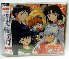 TVアニメーション「学校の怪談」オリジナルサウンドトラック/和田薫