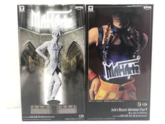 【小牧店】未開封　MAFIArte4　ナランチャ・ギルガ　２種セット　ジョジョの奇妙な冒険 黄金の風 【T701-0023】