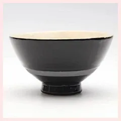 （３Ｐセット）美濃焼　いちい窯　線彫　飯碗（黒釉）　※陶器,民芸品,工芸品,セトモノ,贈り物,定番,シリーズ,高級感,日本製,レトロモダン,かわいい,和食器,おしゃれ,落ち着いた,シンプル,ご飯,お茶碗　◎2セット目以上大幅値引き対象商品♪