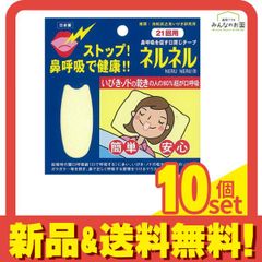 Item thumbnail for item 279875c8-3f01-4487-8261-a8bf5eece2fd