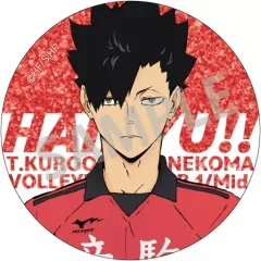 【中古】バッジ・ピンズ 黒尾鉄朗 「ハイキュー!! トレーディンググリッター缶バッジvol.2」