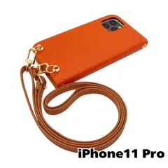 【新品未使用】iPhone11 Pro ストラップ付 手帳型スマホ ケース ショルダー (カバー色テラコッタオレンジ、ストラップ色アプリコット) くすみカラー zflip49-strap24-iphone11pro-teor-aprc