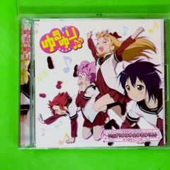 猫なカ・ン・ケ・イ(3)ラジオドラマCD - メルカリ
