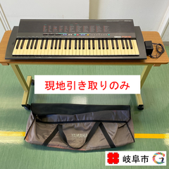 YAMAHA　PORTABLE　KEYBOARD