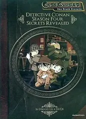 2025年最新】case closed 名探偵コナンの人気アイテム - メルカリ 