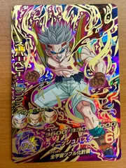 2025年最新】HGD6-56の人気アイテム - メルカリ