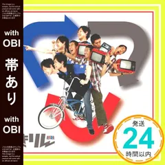 2025年最新】小室哲哉 グッズの人気アイテム - メルカリ