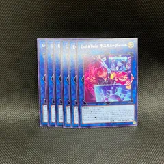 kncard73-1246 マルチャミー・フワロス　6枚セット 2025年最新】マルチャミー 6枚の人気アイテム - メルカリ