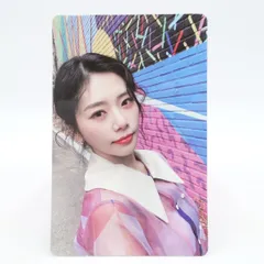 日本製・綿100% Dreamcatcher ジユ Road to Utopia トレカ | www.iuggu.ru