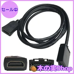 2025年最新】mm519d-lの人気アイテム - メルカリ