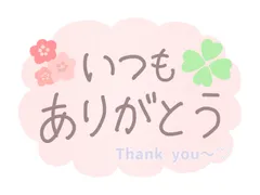 日本正規品　20本600ml SK-II エスケーツートリートメント クリアローション ふきとり用　拭き取り化粧水　sk2 sk-ii