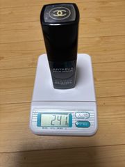 アンテウスオードトワレ 100ml 241g