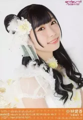 2025年最新】aqours club 2021の人気アイテム - メルカリ