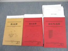 2024年最新】増田重治の人気アイテム - メルカリ