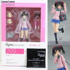 すーぱーそに子 ビキニウェイトレスver カレーそに子 原型:グリズリーパンダ氏 すーぱーそに子 ビキニウェイトレスver カレーそに子 原型