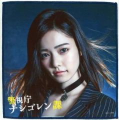 Item thumbnail for item 35b6c190-208a-4fd2-8cff-def72201fb73