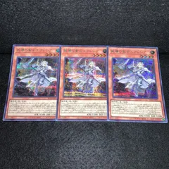 2025年最新】エクレシアの人気アイテム - メルカリ