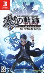 NS 英雄伝説 黎の軌跡 for Nintendo Switch