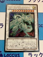 REBIRTH OF LEGENDS 戯狩パールヴァティー関連 3コンセット