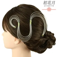 髪飾り 成人式 水引 振袖 袴 花 白 ゴールド トレンド Ｕピン ちょい足し プラスワン アイテム 小さい 大人可愛い 日本製 花ご No.12-0806