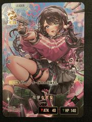 シャドウバース エボルヴ シャドバ 〔Encha?nement