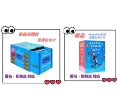 PeppaPig 青ボックス　ペッパピッグ　 青箱　 Dr. Seuss 　ドクタースース　英語絵本　MP3音源　洋書　CTP DWE ORT Disney ディズニー　おうち英語　多読のサムネイル