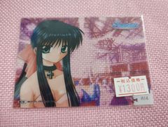 川澄舞 Kanon カノン 3点セット 上海コンサート 中国限定 i-img1200x934-