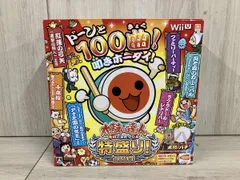 WiiU 【同梱版】太鼓の達人 特盛り!