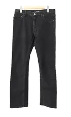 2025年最新】BALENCIAGA デニム・ジーンズの人気アイテム - メルカリ