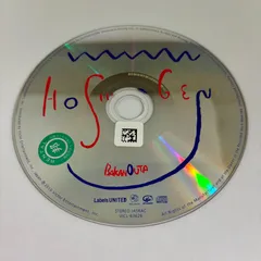 星野源「ばかのうた」サイン入りCD 星野源 – ばかのうた | Releases | Discogs
