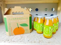 りょう様【JAかながわ西湘】湘南ゴールドスカッシュ＊ 1箱、290g×24缶