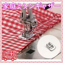 Item thumbnail for item 9d6fbc29-b936-4dea-8a26-364087afa85b