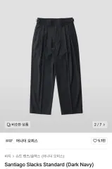 【雷市場（ポンジャン）商品韓国直送】 もう一つ オフィス Santiago Slacks Standard