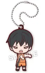 【中古】キーホルダー 影山飛雄 「にとたん ハイキュー!! 烏野VS音駒 ラバーマスコット」