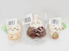 【小牧店】ちいかわ　うさぎだらけくじ　D賞　マスコット　3種セット⑥ ／※ばら売り不可【S722-1767】