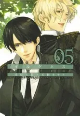 RosenBlood 直筆サイン入り画集 クリアしおり 石据カチル 石据カチル「Rosen Blood」3巻、推しキャラが描かれた色紙