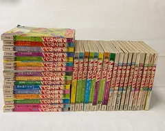 2025年最新】週刊少年マガジン40号の人気アイテム - メルカリ