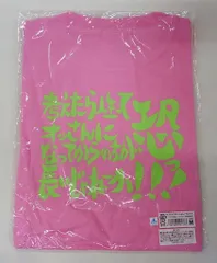 ムービック 銀魂 サブタイこれくしょん!Tシャツ 第16話 ピンク 女性用Mサイズ 女性用M