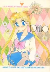 2025年最新】ファーイーストカフェの人気アイテム - メルカリ