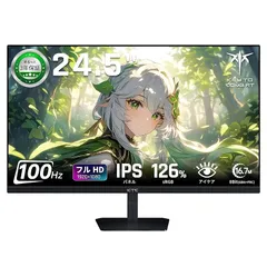 LED32インチPCモニター　KTC「京都機械工具（株）」製 PCモニター 液晶ディスプレイ ktc」の人気商品一覧 | 安い商品を